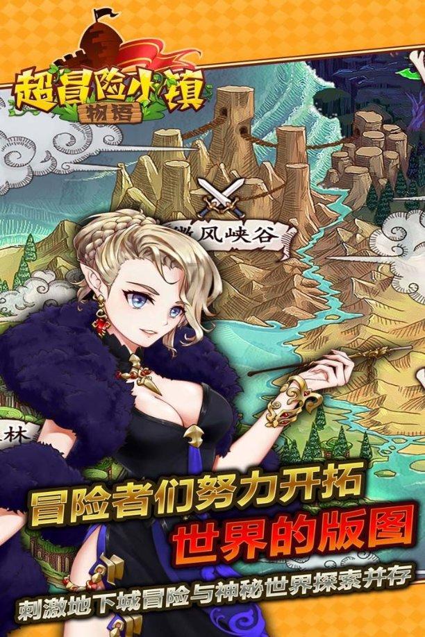 哈哈体育官方入口