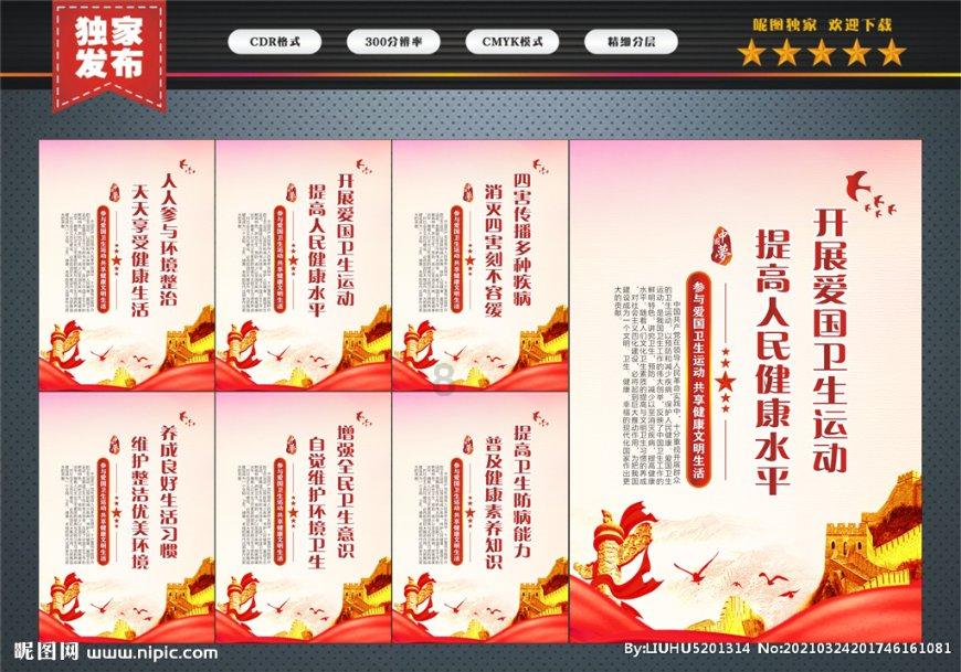 哈哈体育官方入口