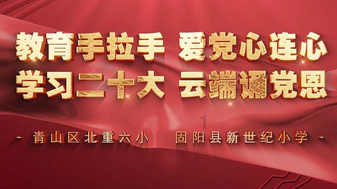 春联有哪些?- 专业有问必答平台