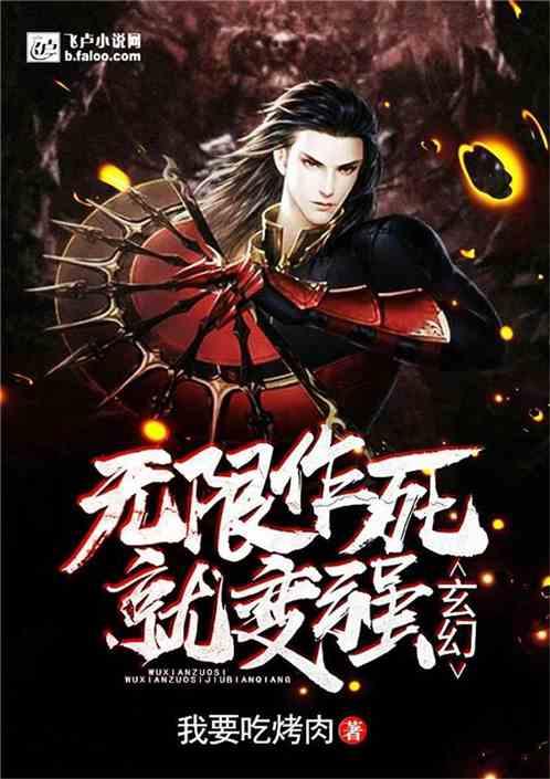 “是人”,还是“斯人”,人教称一直是“是人”,“斯人”版从何而来?-知识星球,探索无限知识宇宙